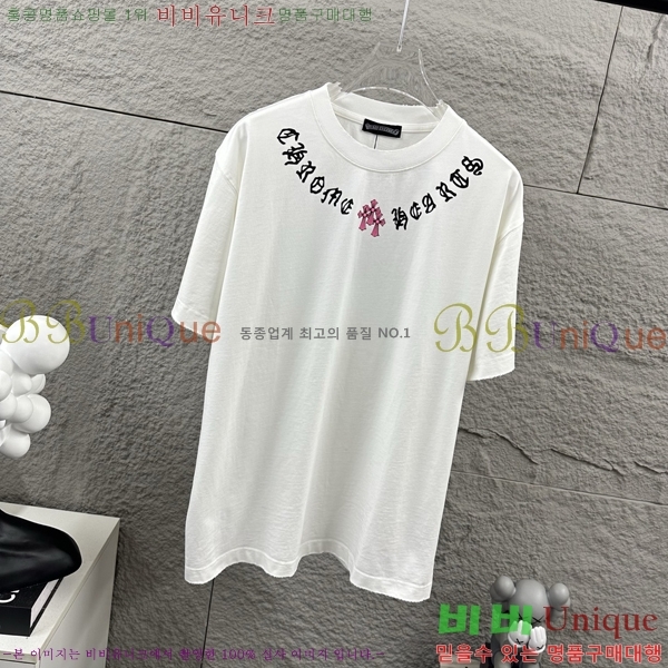 ���� ũ������ ������ ���� Ƽ���� 19CH26736-8