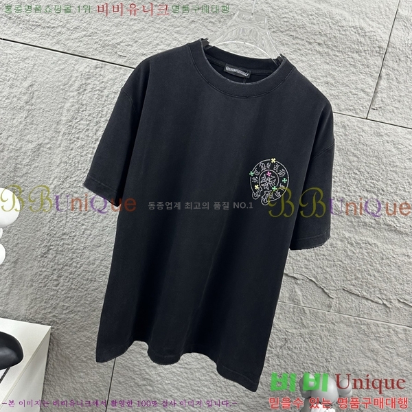 ���� ũ������ ������ ���� Ƽ���� 19CH26736-11