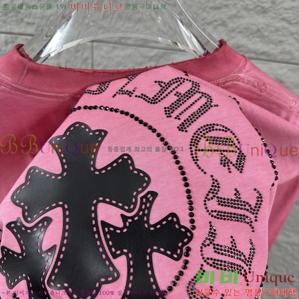 ���� ũ������ ������ ���� Ƽ���� 19CH26736-15