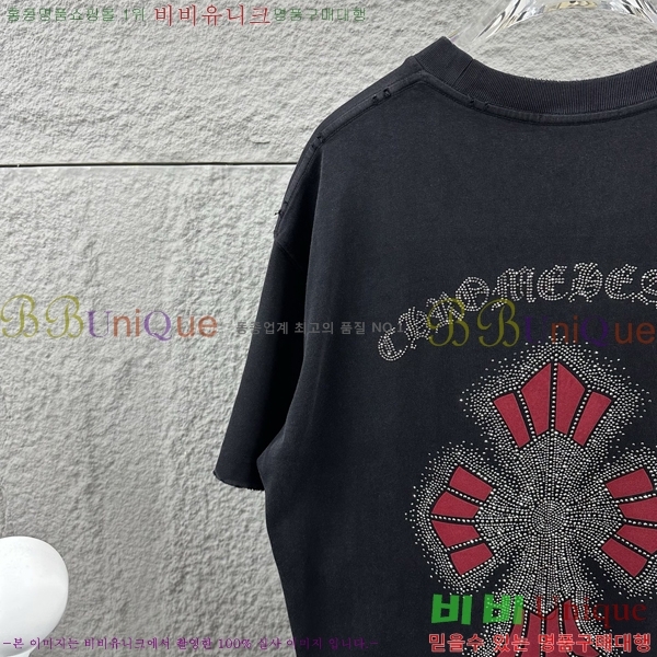 ���� ũ������ ������ ���� Ƽ���� 19CH26736-19