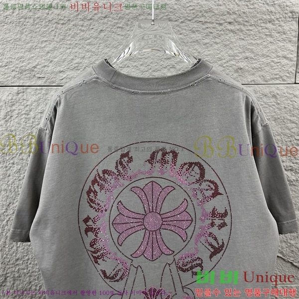 ���� ũ������ ������ ���� Ƽ���� 19CH26736-21