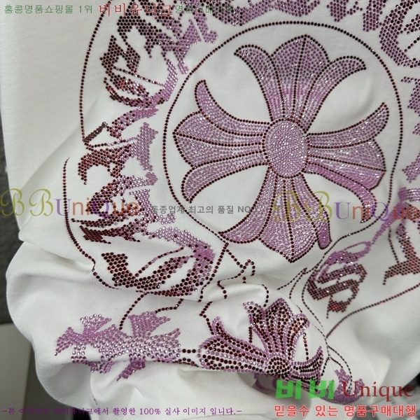 ���� ũ������ ������ ���� Ƽ���� 19CH26736-23