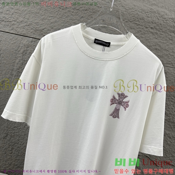 ���� ũ������ ������ ���� Ƽ���� 19CH26736-23