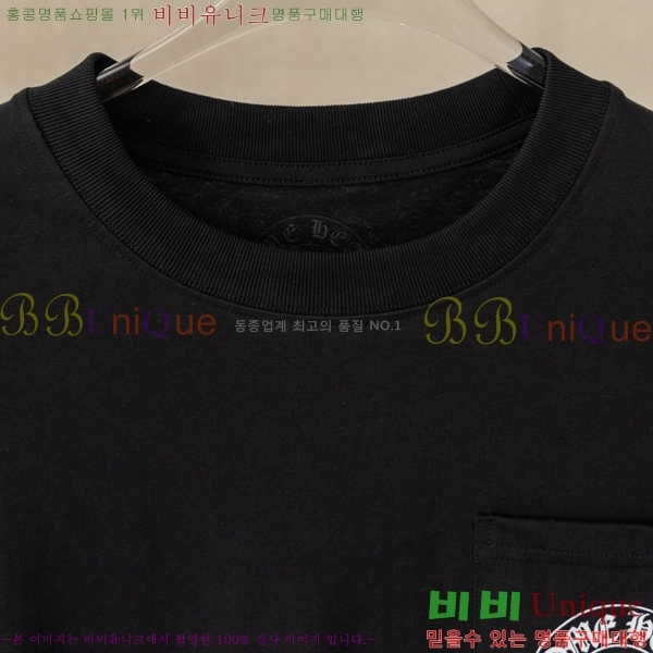 ���� ũ������ ������ ����Ƽ 12CH26726-1
