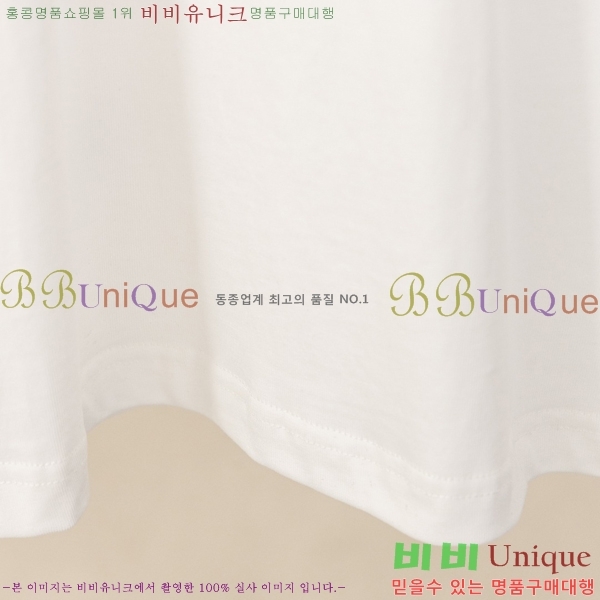 ���� ũ������ ������ ����Ƽ 12CH26726-2