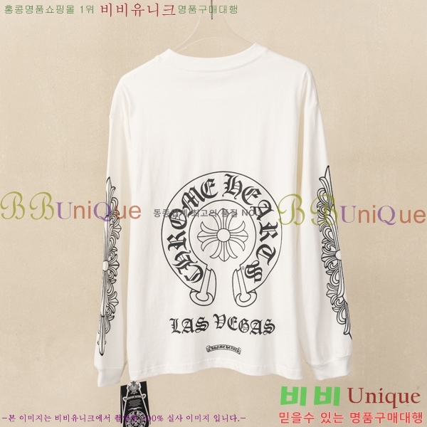 ���� ũ������ ������ ����Ƽ 12CH26726-2
