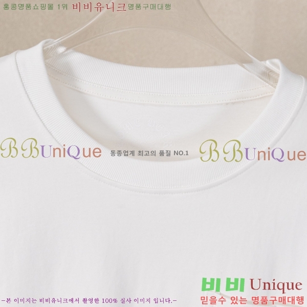 ���� ũ������ ������ ����Ƽ 12CH26726-5