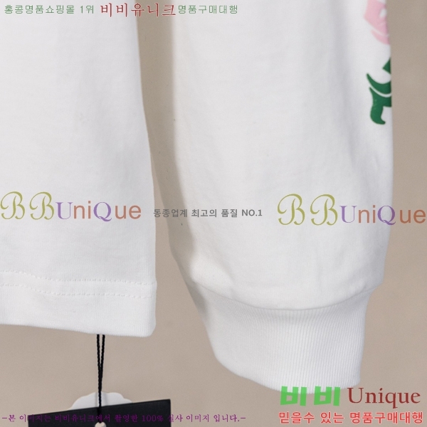 ���� ũ������ ������ ����Ƽ 12CH26726-5