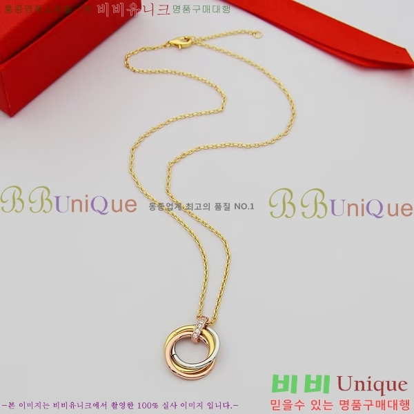 �������� ��쿡 ����� CA2457457