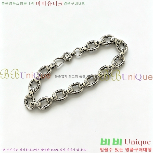 ũ������ ���� CH8343530-3