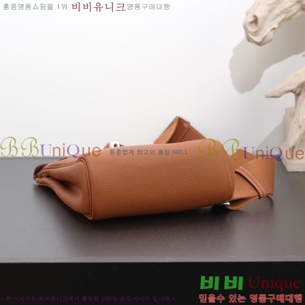 �����޽� hac a dos ��Ʈ�� HE4560777-105