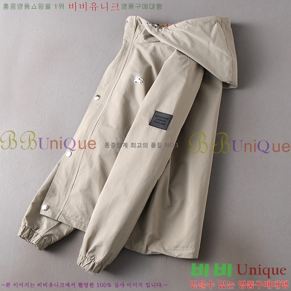 ���� ������ ���� BU2558