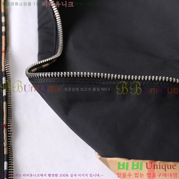 ���� ������ ���� BU2545