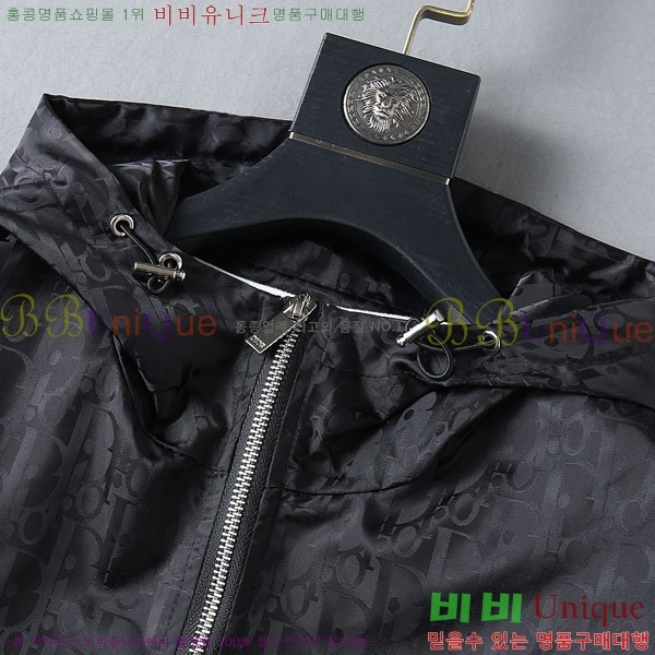 ���� ��� ���� DO415633