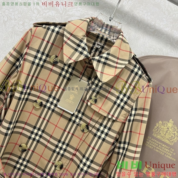 ���� ������ ��Ʈ BU23463469-3