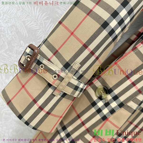 ���� ������ ��Ʈ BU23463469-3