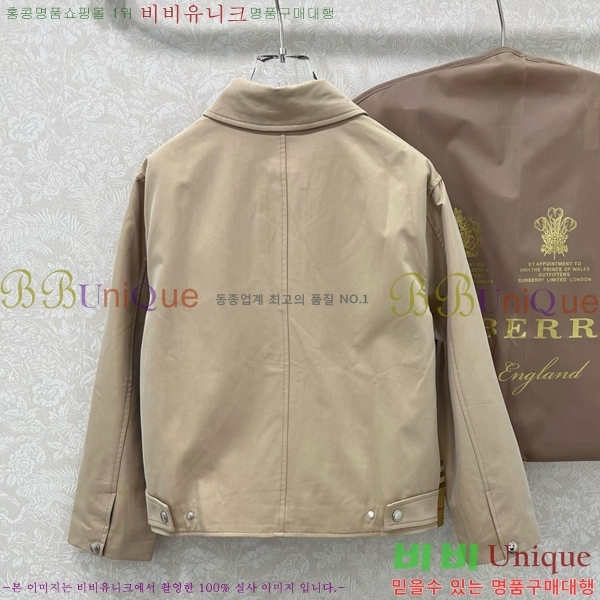 ���� ������ ���� BU23463469-4