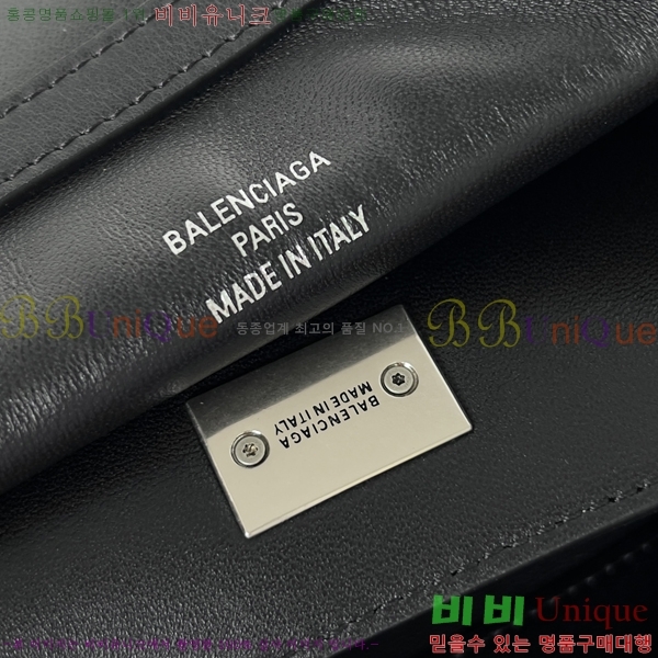#�߷��þư� �ε��� �ڵ�� ���� 7897792-1500