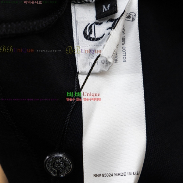 ���� ũ������ ������ ����Ƽ 12CH26727-14