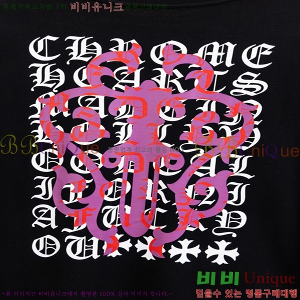 ���� ũ������ ������ ����Ƽ 12CH26727-5