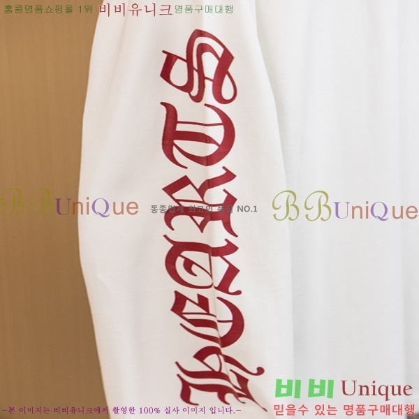 ���� ũ������ ������ ����Ƽ 12CH26727-3