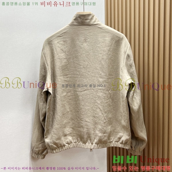 ���� ������ ĳ�־� ���� TF2661587-3