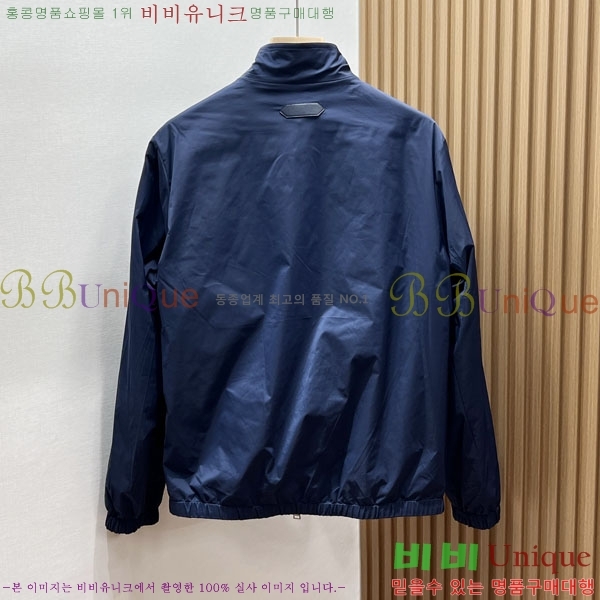 ���� ������ ĳ�־� ���� TF2661587-2