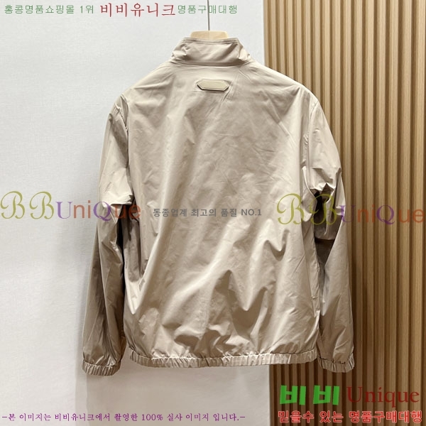 ���� ������ ĳ�־� ���� TF2661587-3