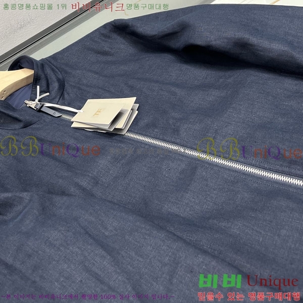 ���� ������ ĳ�־� ���� TF2661587-2