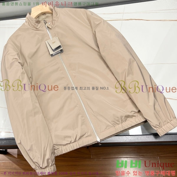 ���� ������ ĳ�־� ���� TF2661587-3