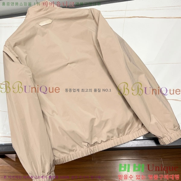 ���� ������ ĳ�־� ���� TF2661587-3