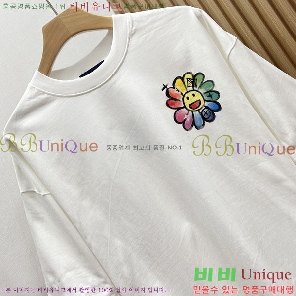 ���� ���̺��� ���� Ƽ���� LV6152376-1