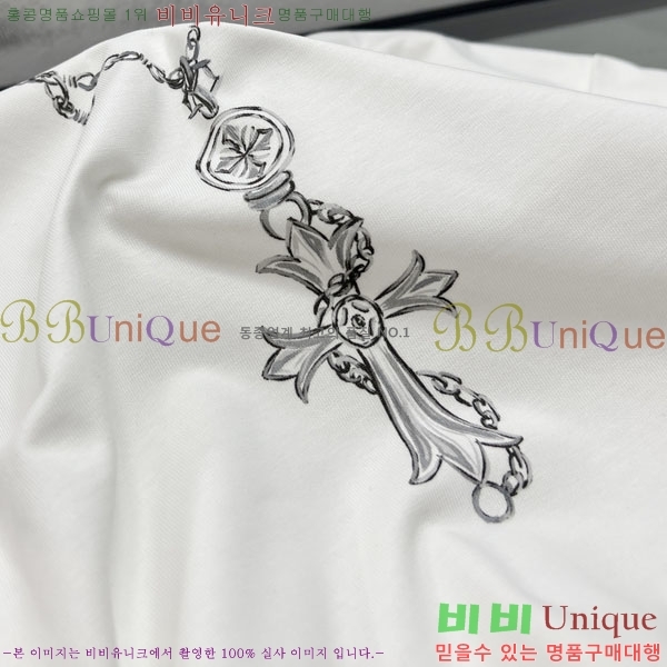 ���� ũ������ ���� Ƽ���� CH248152-1