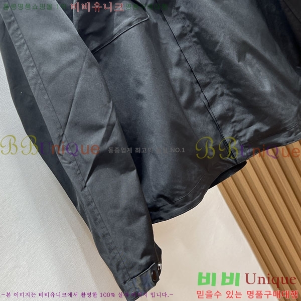 ���� ����� ��Ŷ PA246562-2
