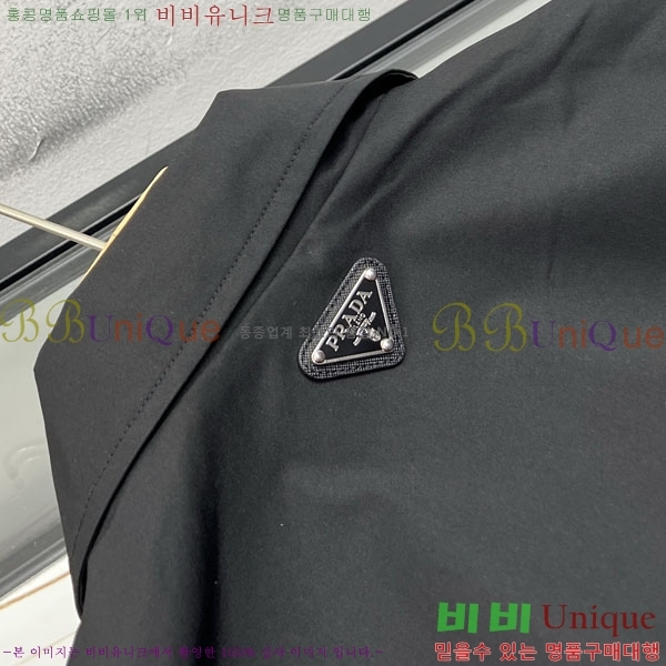 ���� ����� ��Ŷ PA246562-2