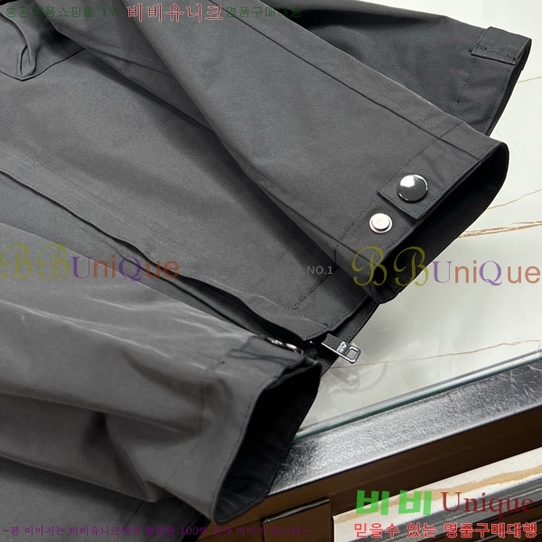 ���� ����� ��Ŷ PA246562-2
