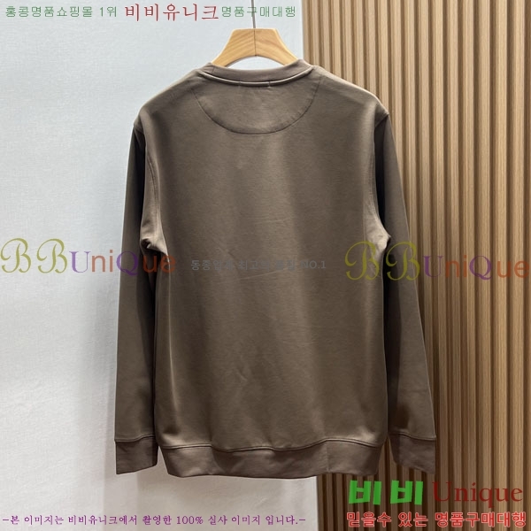���� ���ڷ� ��ġ�ڸ� ������ BC754038-3