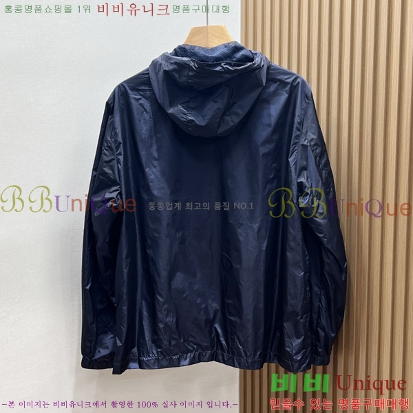 ���� ����� ��Ŷ PA248177-1