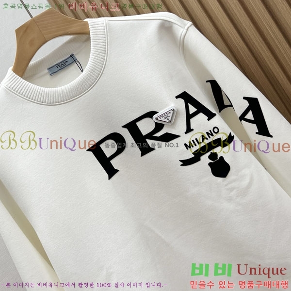 ���� ����� ������ PRA565217-1