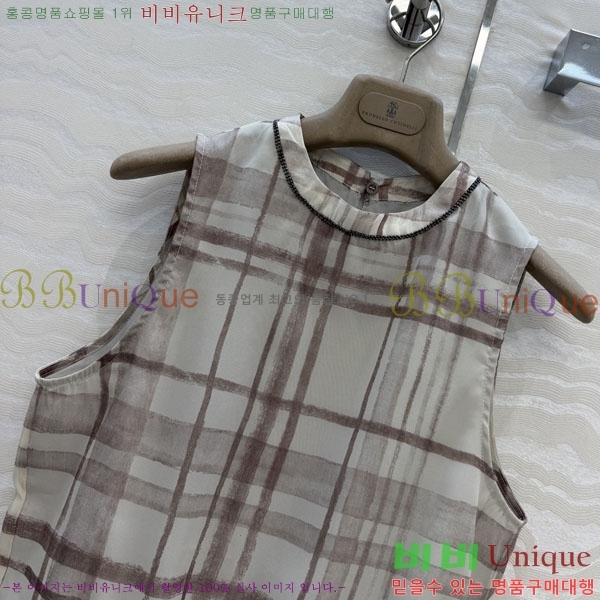 ���� ���ڷ� ��ġ�ڸ� �μҸ�/���� BC4604345-8