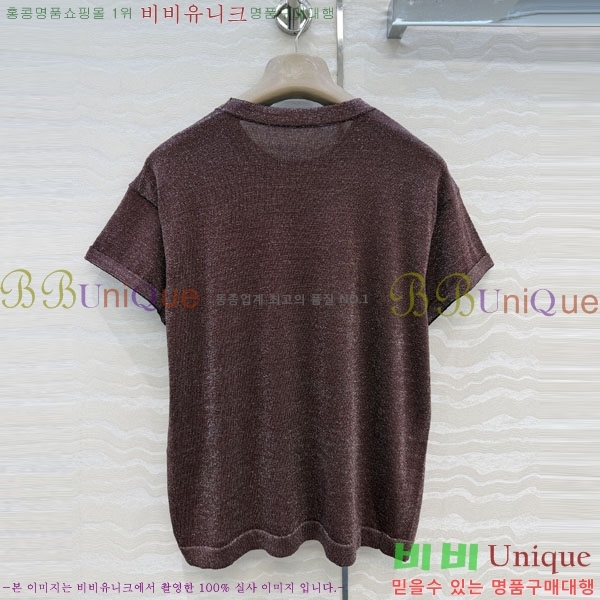 ���� ���ڷ� ��ġ�ڸ� ���� Ƽ���� BC43046388-1