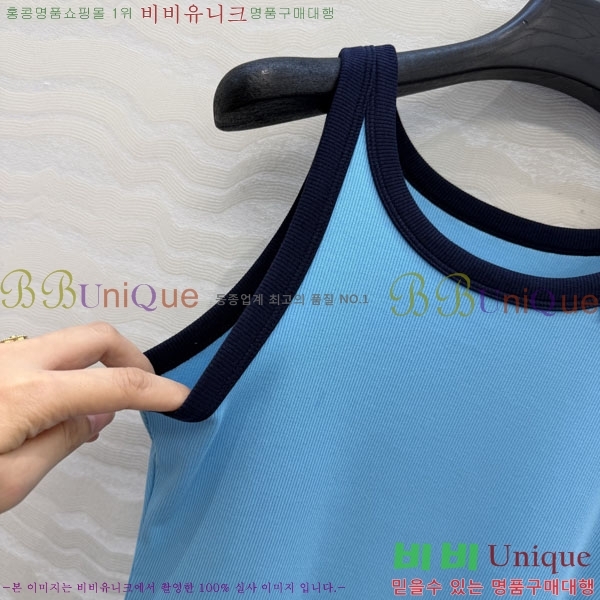 ���� ����� �μҸ�/���� PR436037-7