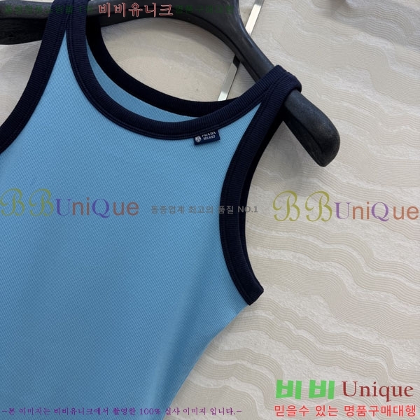 ���� ����� �μҸ�/���� PR436037-7