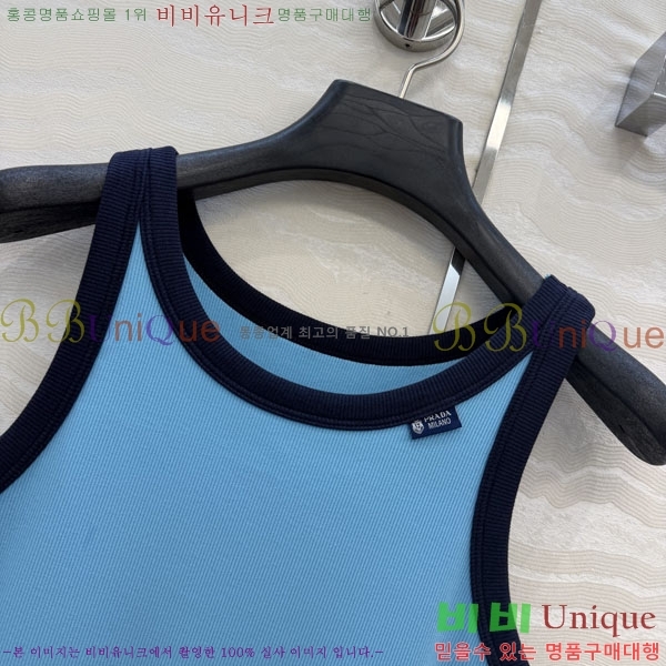 ���� ����� �μҸ�/���� PR436037-7