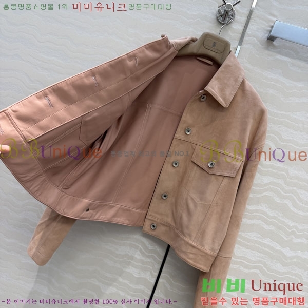 ���� ���ڷ� ��ġ�ڸ� ��Ŷ BC3426578-2