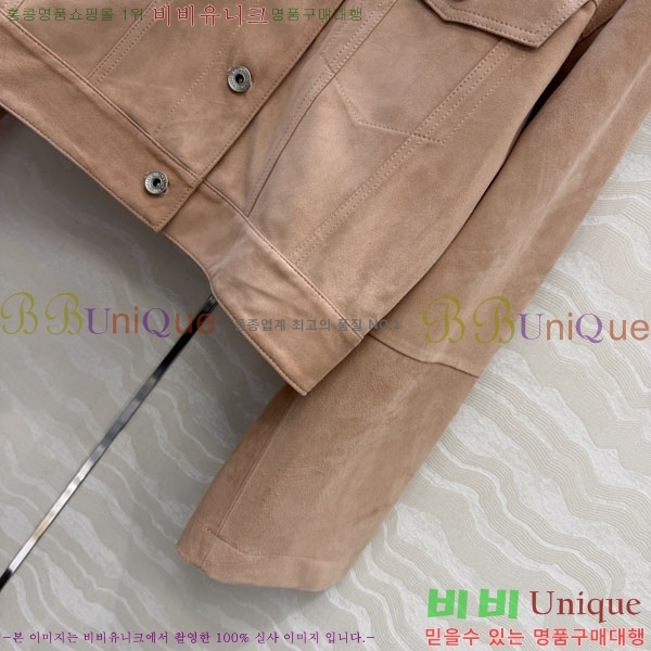 ���� ���ڷ� ��ġ�ڸ� ��Ŷ BC3426578-2