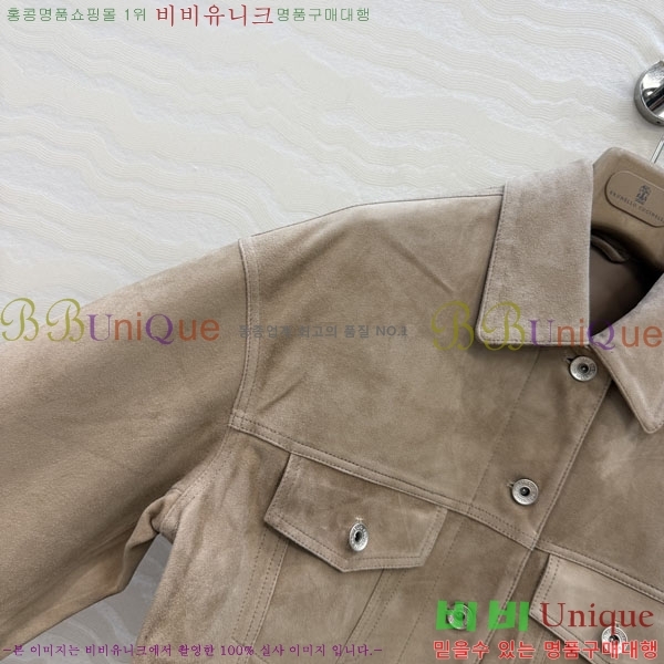���� ���ڷ� ��ġ�ڸ� ��Ŷ BC3426578-3