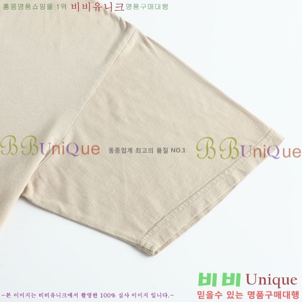 �ְ��� ���� ��ũ�� ��Ʃ��� ���� Ƽ���� ACE04574-1