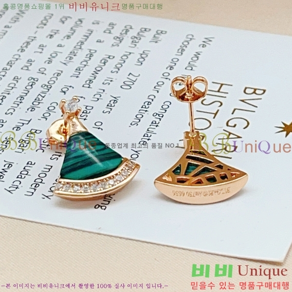 ���� �Ұ��� ����̽��帲 �Ͱ��� BVA524602-8