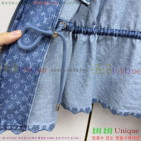 ���� ���̺��� ��Ŷ LV04576457-1